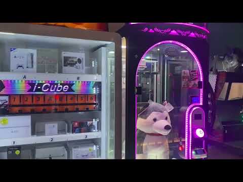 Arcade Visit ( Palace Arcade Universal Studios )