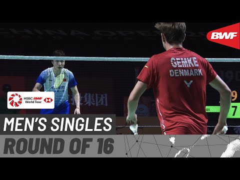 R16 | MS | SHI Yu Qi (CHN) [3] vs. Rasmus GEMKE (DEN) | BWF 2019