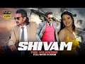 Shivam The Warrior Hindi Dubbed Movie | Upendra, Ragini Dwivedi, Saloni Aswani
