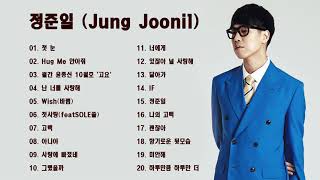 [Playlist] Jung Joonil (정준일) Best Songs 2021 - Jung Joonil 최고의 노래 컬렉션