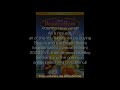 Attention Everyone Beauty And The Beast Belle S Magical World 2003 DVD