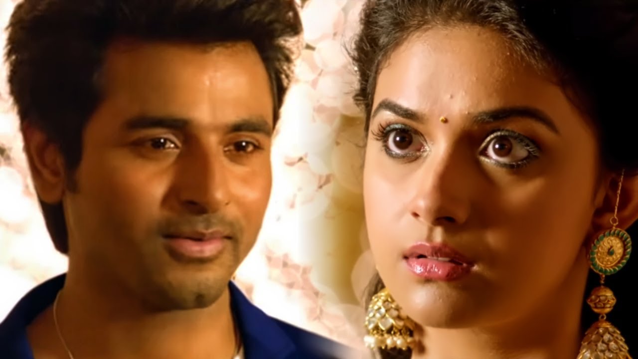 शिवकार्तिकेयन कीर्ति सुरेश से पूछ रहा है शादी करोगी l 