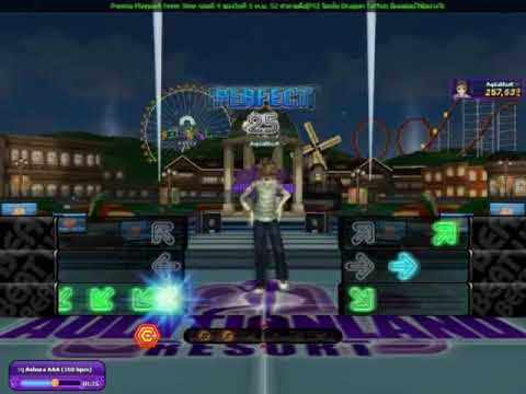 Audition Beat Up, DJ Ashura - AAA160 BPM