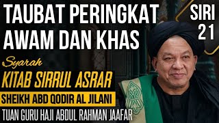 Download lagu [26.03.26] ISYAK - TG HJ ABD RAHMAN JAAFAR -  ZAWIYAH SERKAM MELAKA mp3