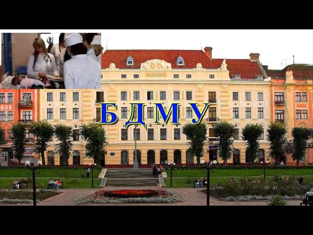Bukovinian State Medical University video #1