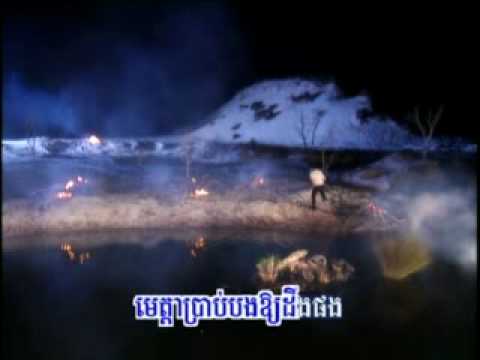 Midada Sman kos bedong oun