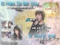 (Real KARAOKE-inst.) It Has To Be You 너 아니면 ...