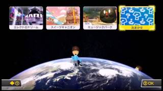 なにぃ？マリオカート8DXだとぉ～？だったら俺はマリカ8で対抗してやる～！　　　　　【マリオカート8実況】PART1