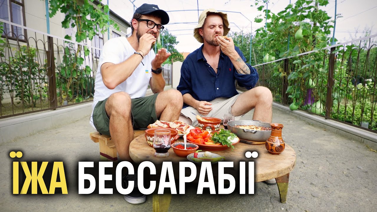 Прев'ю відео