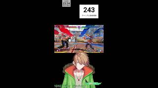 【ST6】アレックスを使ってランクに行きます！【狼光ルフラ】Vtuber