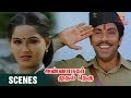 Annanagar Mudhal Theru Tamil Movie Scenes Sathyaraj Meets Radha Sathyaraj Thamizh Padam