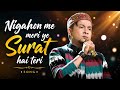 Nigahon Me Meri Ye Surat Hai Teri Song