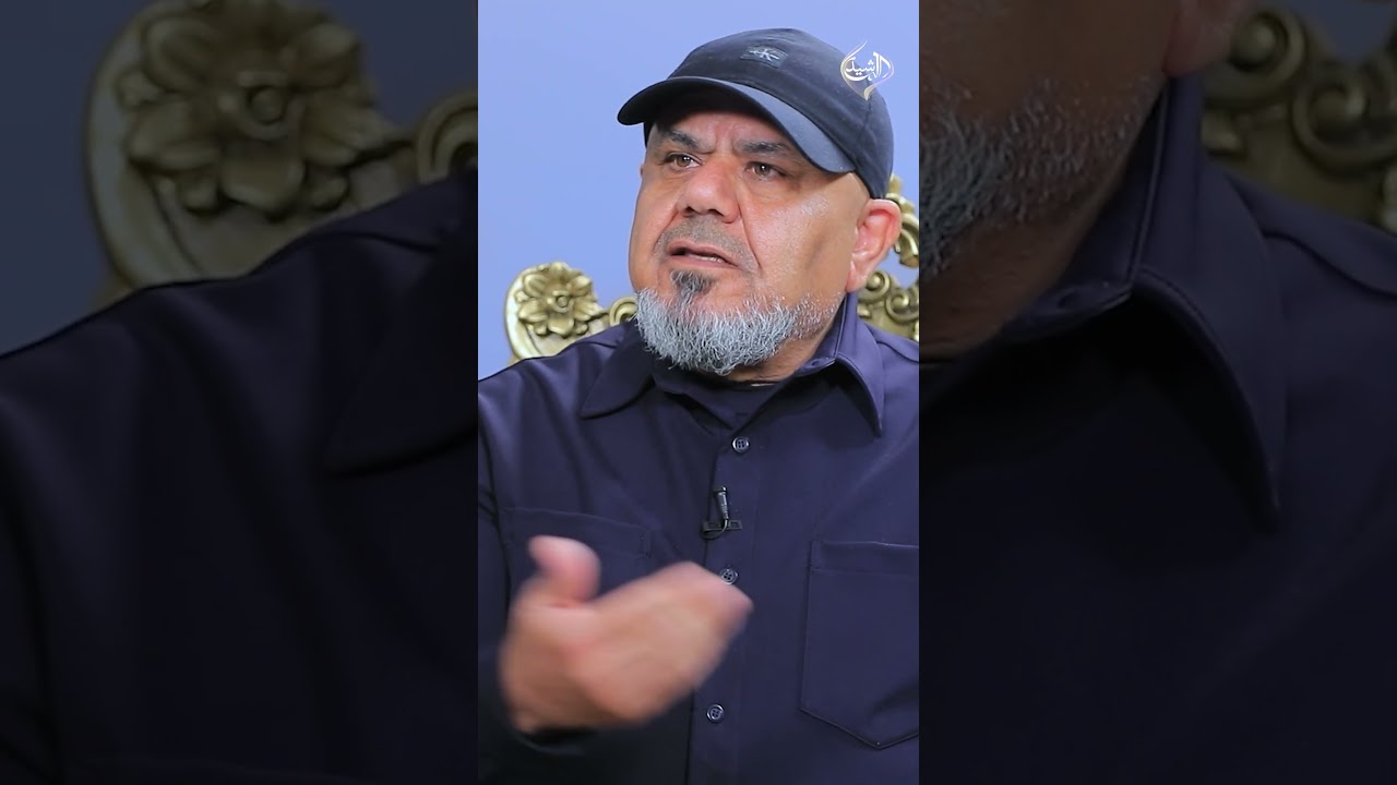 فيديو | هل تغريدة ترامب سيرت الاطار؟.. أبو تراب التميمي يجيب بصراحة: نعم "ومنا وهيج العراق يمشي بالتغريدات"!