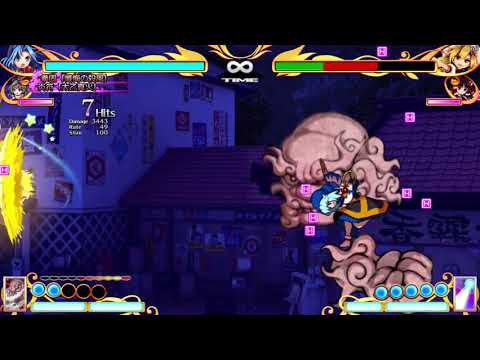 TH15.5 - Ichirin in a Nutshell