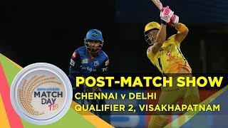 #MatchDay LIVE | Qualifier 2 | CSK v DC | IPL 2019 | Post-match show
