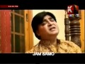 MASTER MANZOOR DIL LAGI JO DAD KAR QADAR WARO THI
