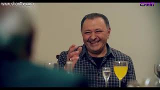 Երկուսով/Yerkusov - Սերիա 96