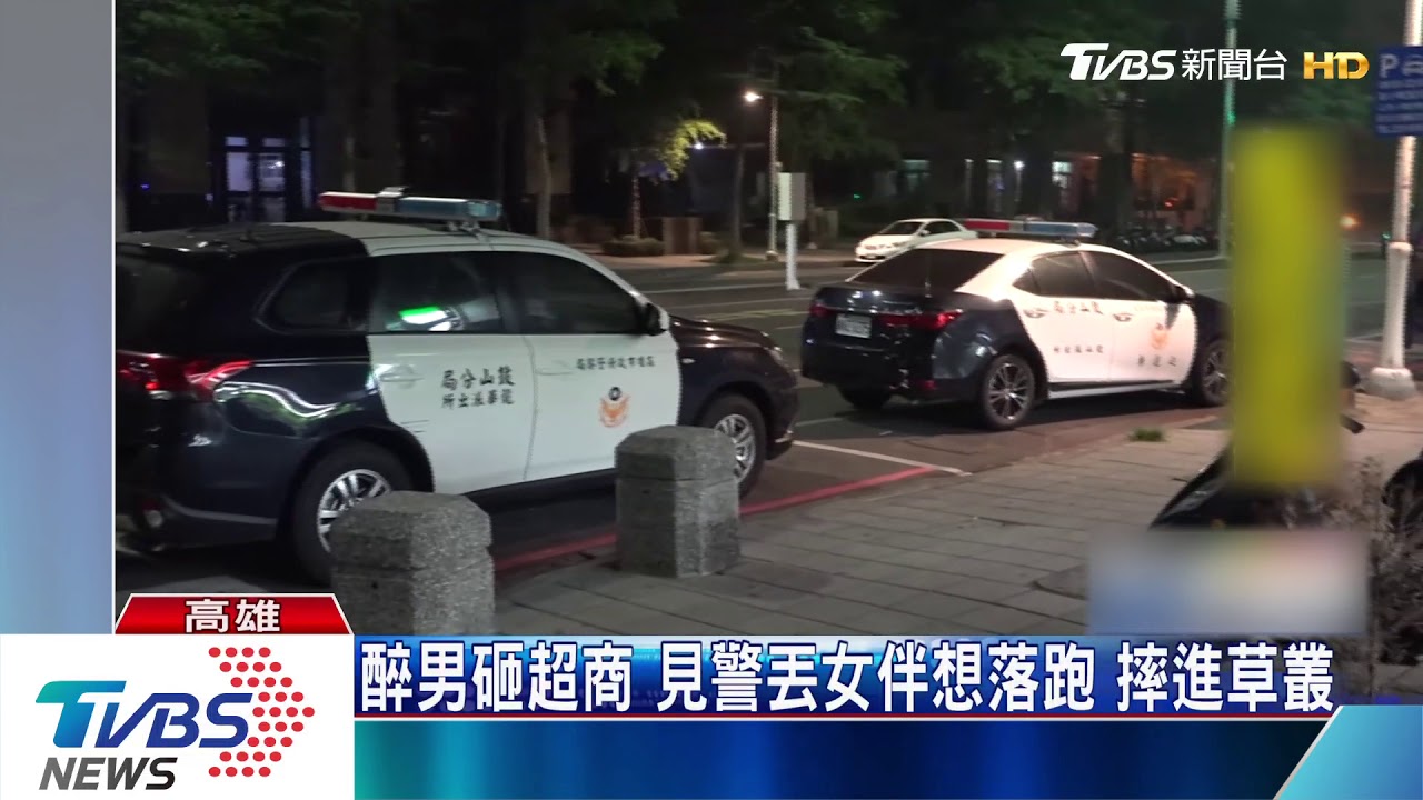 醉男大鬧便利超商　拿椅子砸物品、東西四散