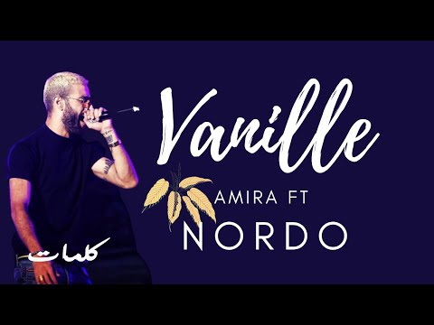 NORDO X MIRO - Vanille