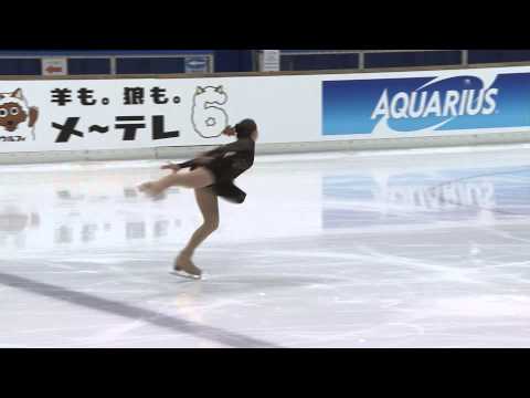 ISU 2014 Jr Grand Prix Aichi Ladies Free Skate Chantelle KERRY AUS