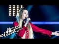 Ивa Георгиева - How Deep Is Your Love | Кастинги на тъмно | Гласът на България 2019