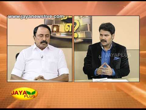 Nadanthathu Yenna 20 05 2017 - JAYAPLUS