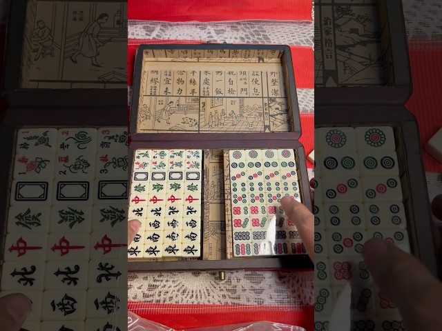 Vídeo relacionado con Generico Mahjong USA - Juego de 166 tarjetas de viaje compacto | Juego portátil con reglas y dados para casa, aprendizaje y entretenimiento para adultos