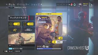 お久しぶりシージ　［ライブ配信］　ゆっくりしていってください！　チャンネル登録、高評価お願いします！