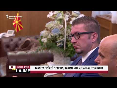 IVANOV ''PËRZË'' ZAEVIN, TAKIM NUK ZGJATI AS DY MINUTA