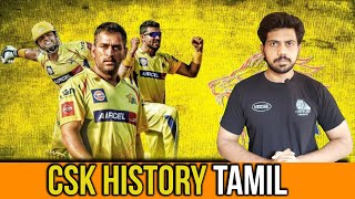 CSK History in Tamil [2008-2021] Chennai Super Kings IPL