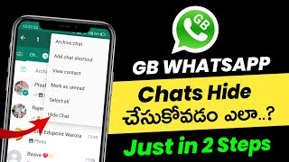 How To Hide Chats On GB Whatsapp In 2023 In Telugu