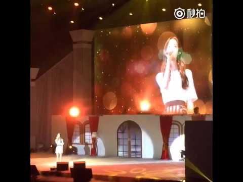16.06.25 YOONA允兒北京粉絲見面會FM_小幸運