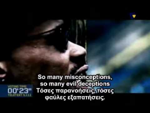 Guru (Jazzmatazz) -" Lifesaver" (Greek and English subs)