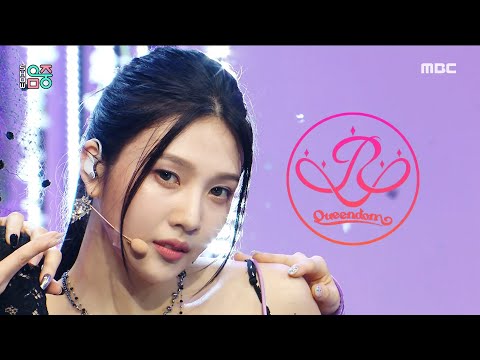 아이콘