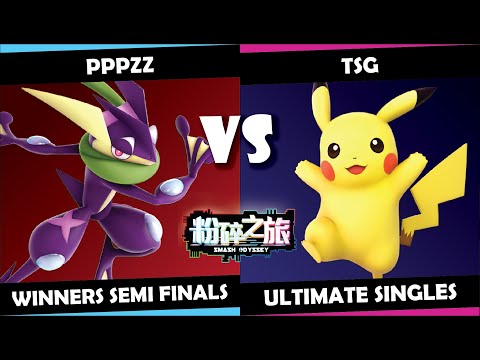Smash Odyssey Invitationals - PppZz (Greninja, Palutena) vs TSG (Pikachu) | Ultimate Winners SF