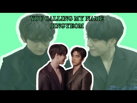 JINGYEOM/PEPIGYEOM in YCMN era (Part 1)