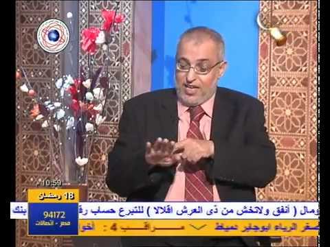 شواهد الحق في حديث المصطفى عن المفاصل (1/2)ا