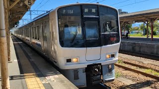 [JR九州]九州のエース811系に乗ってみました!