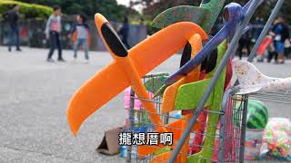 Re: [問卦] 越南新娘到底好不好