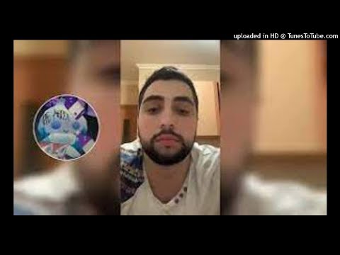 [FREE] Jabo x Blago White x Mayot Type Beat - "Stuff" (prod. Crizy)