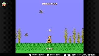 【実況】ファミコンの名作たちをプレイ！ ＃２