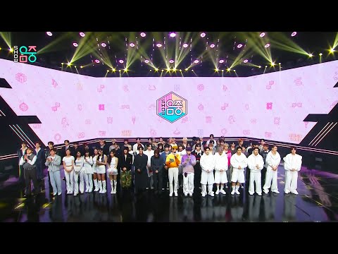 ILLIT 'NOT CUTE ANYMORE' 3RD WIN ON MUSIC CORE 260117