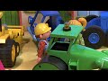 Bob The Builder Intro US Mashup WD NM