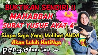 Download lagu BUKTIKAN SENDIRI‼️MAHABBAH SURAT YUSUF AYAT 4,PENGASIHAN ISLAM JARAK JAUH, DOA MAHABBAH @cahayadoa mp3 Download lagu BUKTIKAN SENDIRI‼️MAHABBAH SURAT YUSUF AYAT 4,PENGASIHAN ISLAM JARAK JAUH, DOA MAHABBAH @cahayadoa mp3