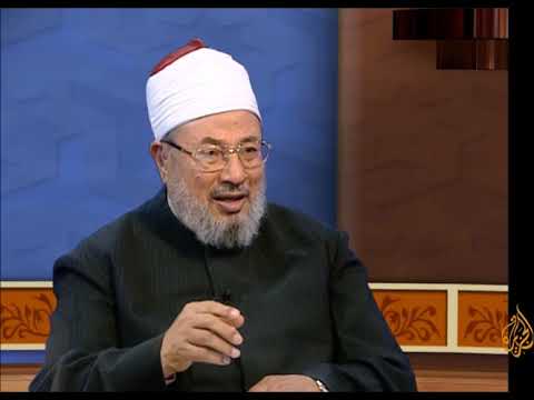 عوامل السعة والمرونة في الشريعة