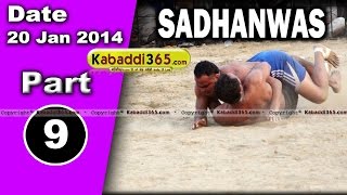 Sadhanwas (Haryana) Kabaddi Tournament 20 Jan 2014 Part 1 By Kabaddi365.com