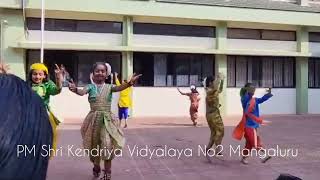 चित्र उपलब्द नहीं है