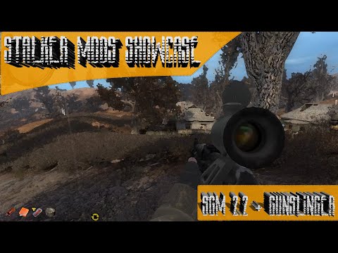 Stalker Mods Showcase 110 - SGM 2.2 + Gunslinger Merge