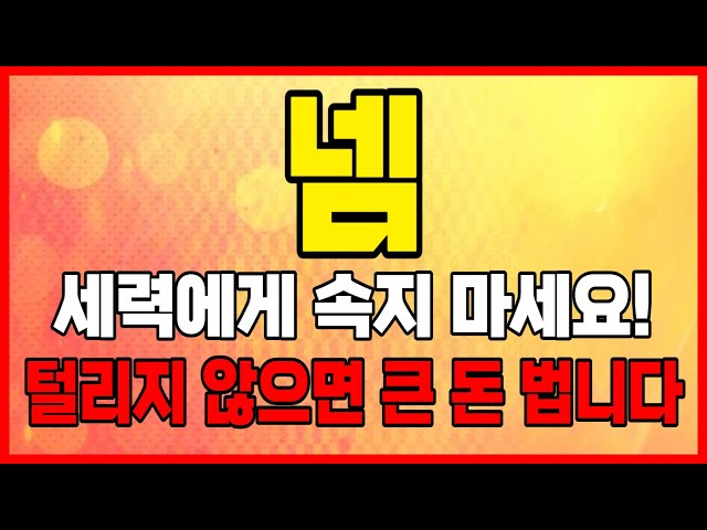 inbot seo 0.1ver