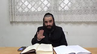 סיכום 1 הרב נתן חיים לשם